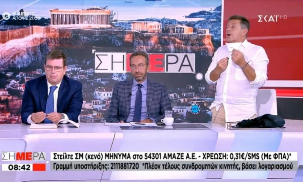 Ο κακός χαμός σε εκπομπή - Δημοσιογράφος της Αυγής αποχώρησε on air (βίντεο)